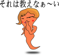 Sports cheer mom sticker #3756002