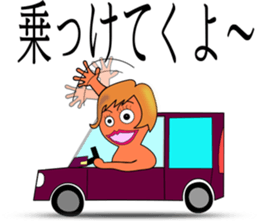 Sports cheer mom sticker #3756004