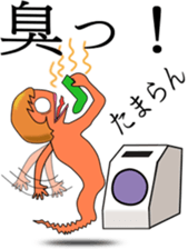 Sports cheer mom sticker #3756005