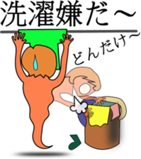 Sports cheer mom sticker #3756006