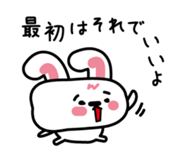 White rabbit to teach work sticker #3756174