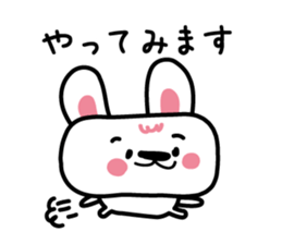 White rabbit to teach work sticker #3756181