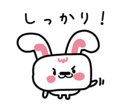 White rabbit to teach work sticker #3756182