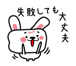 White rabbit to teach work sticker #3756184