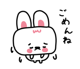 White rabbit to teach work sticker #3756185