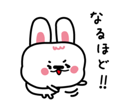 White rabbit to teach work sticker #3756186