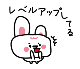 White rabbit to teach work sticker #3756200