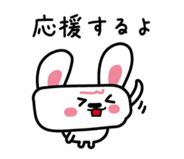 White rabbit to teach work sticker #3756203