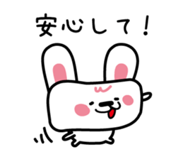 White rabbit to teach work sticker #3756205