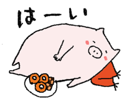 The pinkyboo sticker #3756369