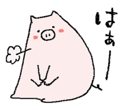 The pinkyboo sticker #3756371