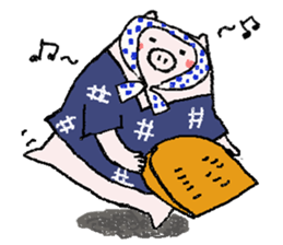 The pinkyboo sticker #3756372