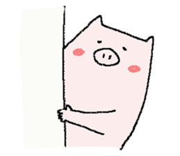 The pinkyboo sticker #3756373