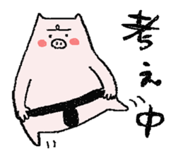 The pinkyboo sticker #3756374