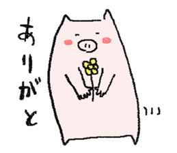 The pinkyboo sticker #3756383