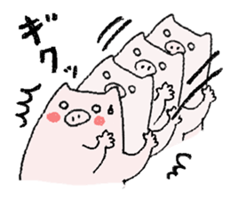 The pinkyboo sticker #3756387