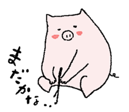 The pinkyboo sticker #3756390