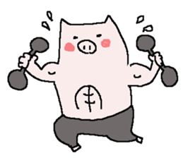 The pinkyboo sticker #3756396