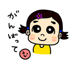 MAJU sticker #3756493