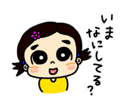 MAJU sticker #3756503