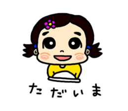 MAJU sticker #3756508