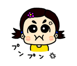 MAJU sticker #3756513