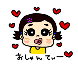 MAJU sticker #3756523