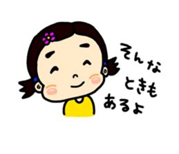 MAJU sticker #3756525