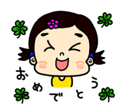 MAJU sticker #3756526