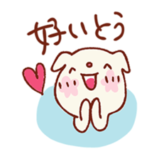 Pretty dialect sticker #3756570