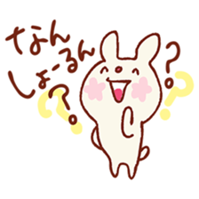 Pretty dialect sticker #3756573