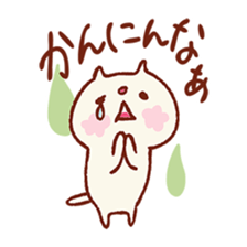 Pretty dialect sticker #3756580