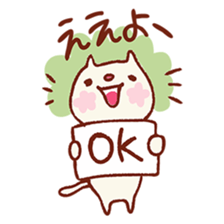 Pretty dialect sticker #3756584