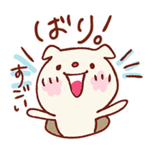 Pretty dialect sticker #3756590