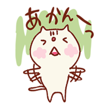 Pretty dialect sticker #3756596