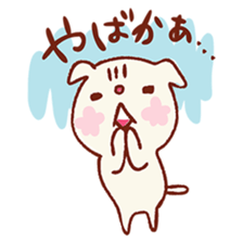 Pretty dialect sticker #3756598