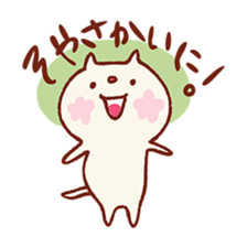 Pretty dialect sticker #3756600