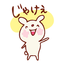 Pretty dialect sticker #3756601