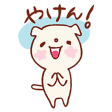 Pretty dialect sticker #3756602