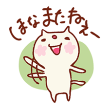 Pretty dialect sticker #3756604