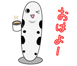 He is Spotted garden eel sticker #3756767