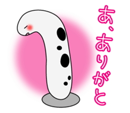 He is Spotted garden eel sticker #3756769