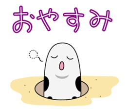 He is Spotted garden eel sticker #3756771