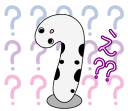 He is Spotted garden eel sticker #3756776