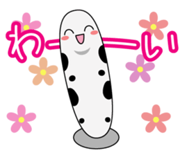 He is Spotted garden eel sticker #3756777