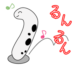 He is Spotted garden eel sticker #3756779