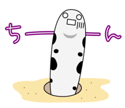 He is Spotted garden eel sticker #3756785