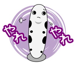 He is Spotted garden eel sticker #3756789