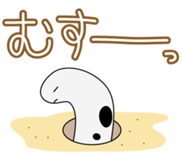 He is Spotted garden eel sticker #3756790