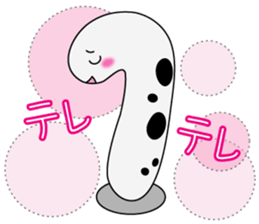 He is Spotted garden eel sticker #3756794